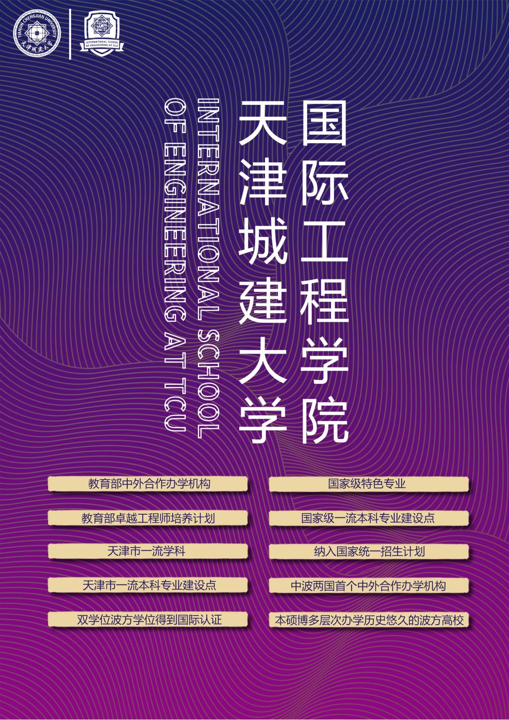 4DF5D